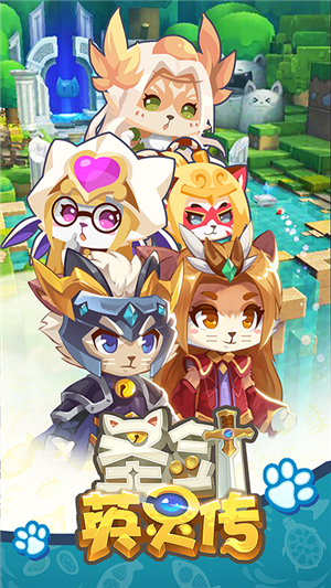 圣剑英灵传无限金币版v1.7截图5