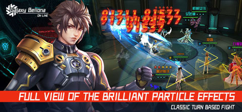 新女神星球VRv1.3.4截图2