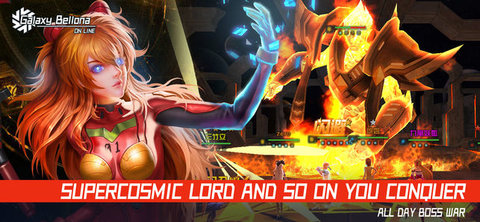 新女神星球VRv1.3.4截图1