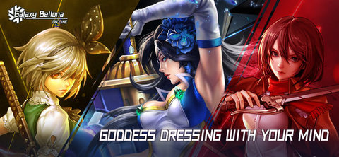 新女神星球VRv1.3.4截图3