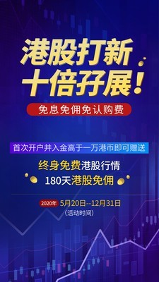 艾德一站通v1.12截图1