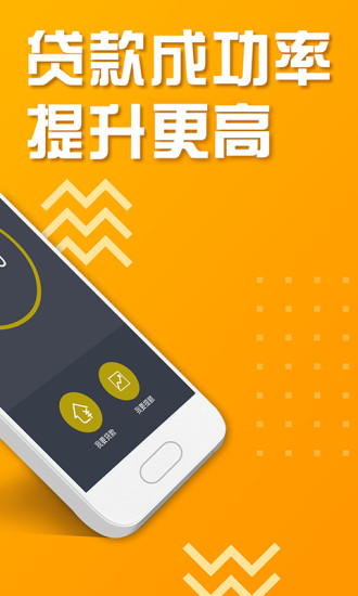 多米点v1.4.6截图2