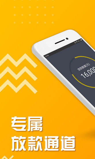 多米点v1.4.6截图1