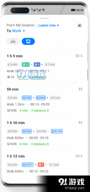 花瓣地图v2.5截图4