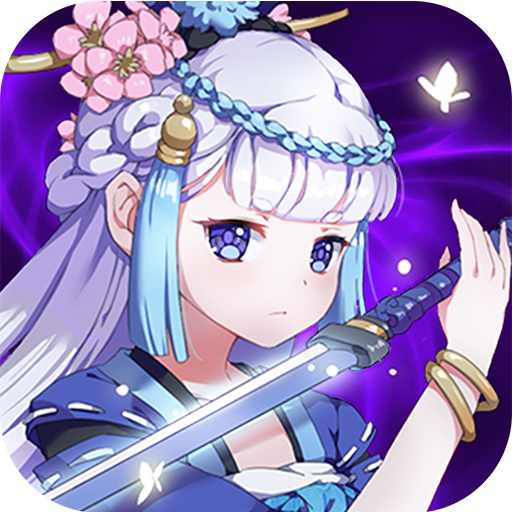 御剑物语手游v1.5