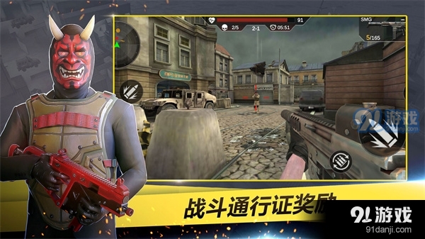 特工超级小分队v1.5截图3