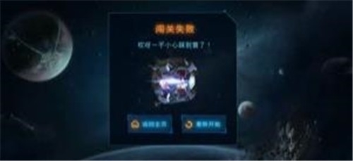 扫雷裸眼3Dv1.6截图1