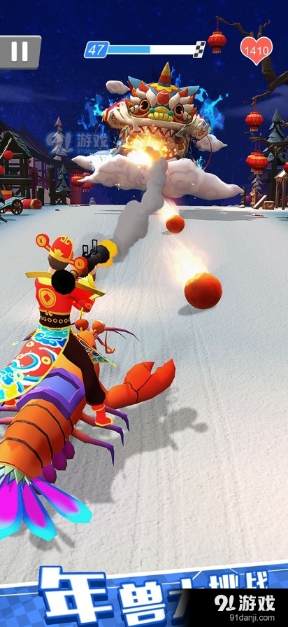 狂野机车3Dv1.31截图2