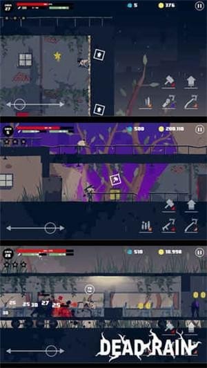 死亡雨新僵尸病毒v1.8截图1