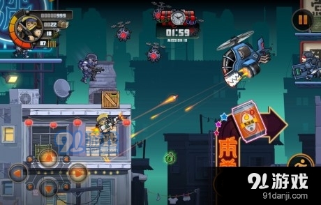 金属战士3v2.98截图2