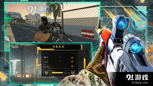 全新战争世界模拟v1.6截图1