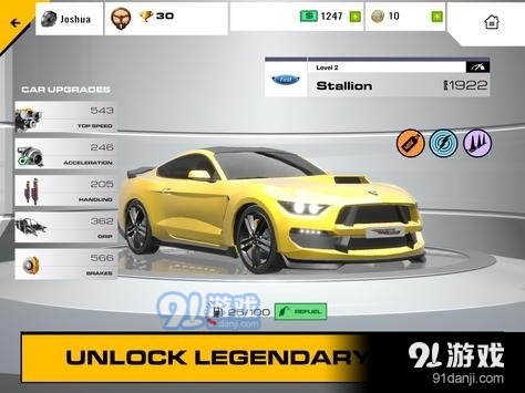 赛车碰撞俱乐部v1.11截图2