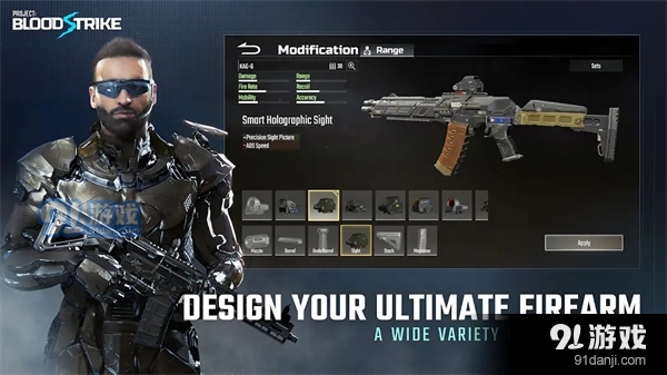 代号血战手游v15.5截图1