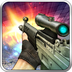 3D火线狙击v1.7
