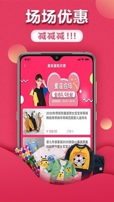 小石记v1.3.4截图2