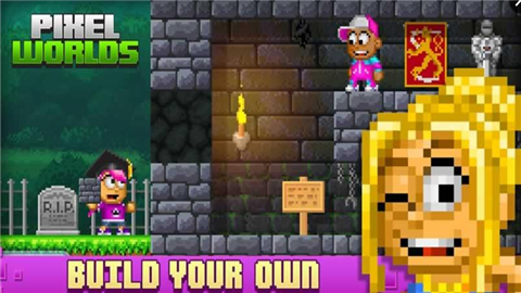 像素的大世界v1.3.5截图2