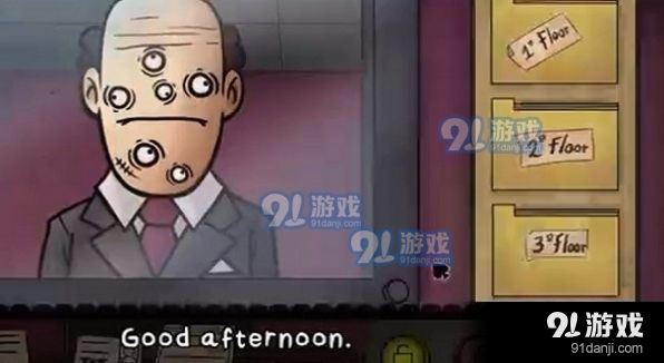 这不是我的邻居汉化版v1.4截图1