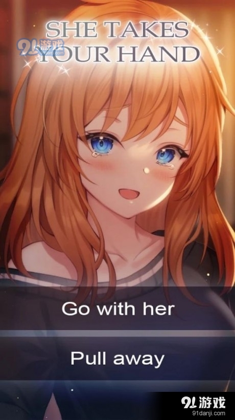 海边的歌v2.4.13截图2