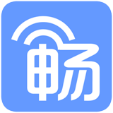 畅无线手机版v3.5.7