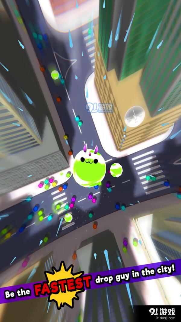 粉碎并击中v1.3.4截图3