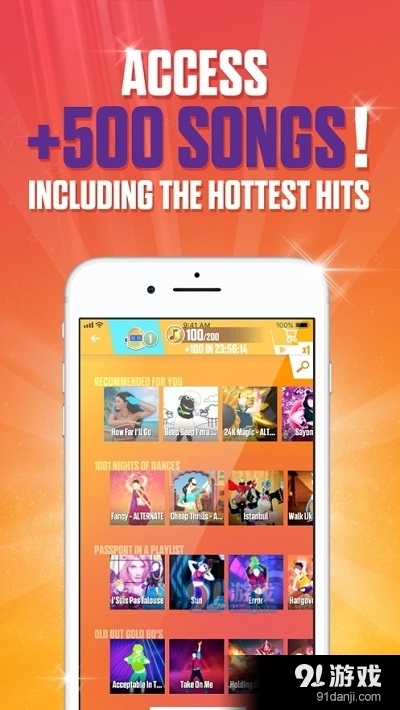 舞力全开Just Dance Nowv5.9.6截图1