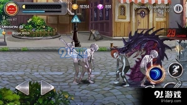 少女行尸屠杀者v5.0.07截图1