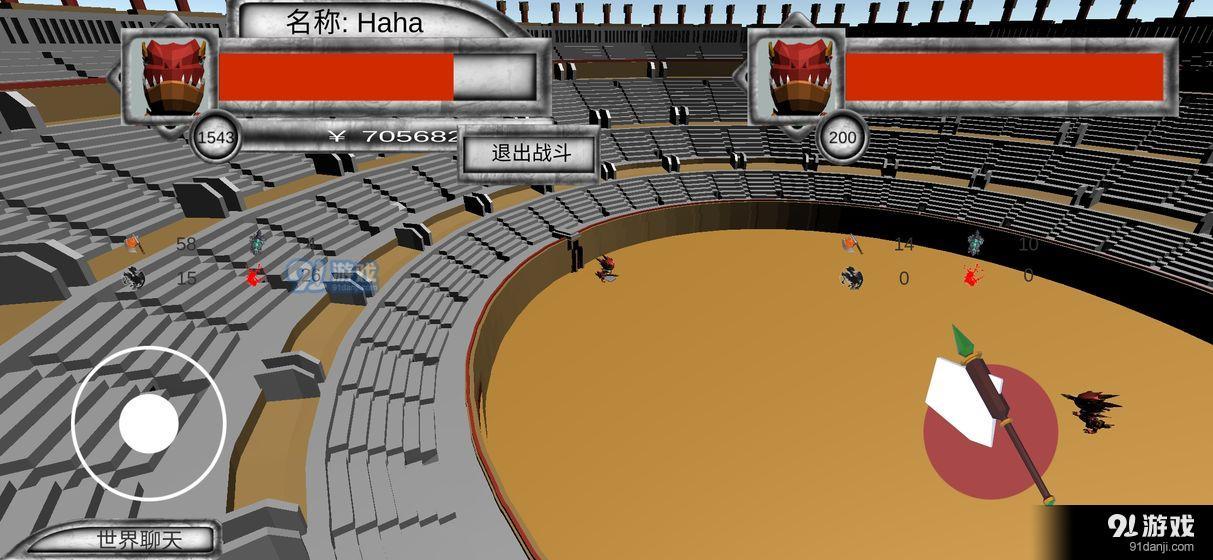 迷途：归vAlpha1.4截图3