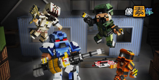 我的世界像素赛车v1.10截图2