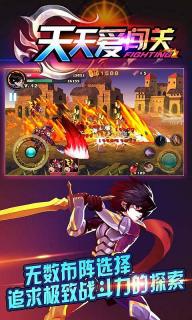 天天爱闯关2破解版v1.7截图3