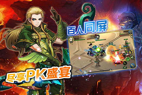 君王3游戏v3.5.4截图2