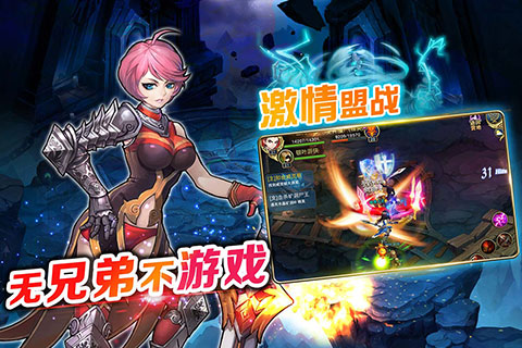 君王3游戏v3.5.4截图4