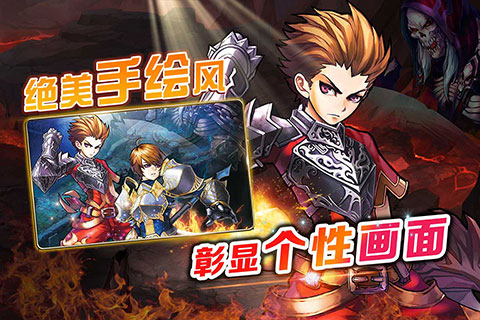 君王3游戏v3.5.4截图5