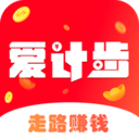 爱计步app v1.8