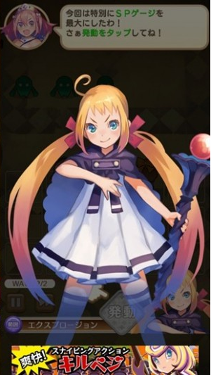 战姬物语正式版v1.3.6截图3