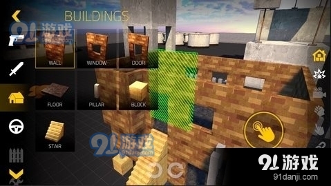 血盒马桶人v0.6.7截图1