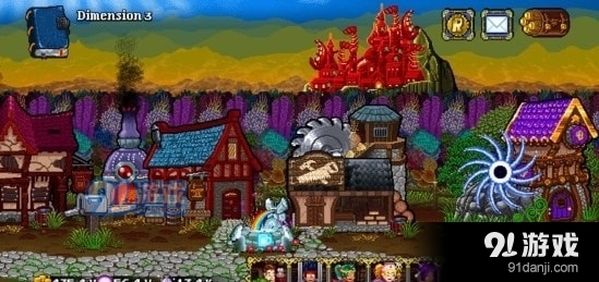 苏打地城2v1.4.4截图3