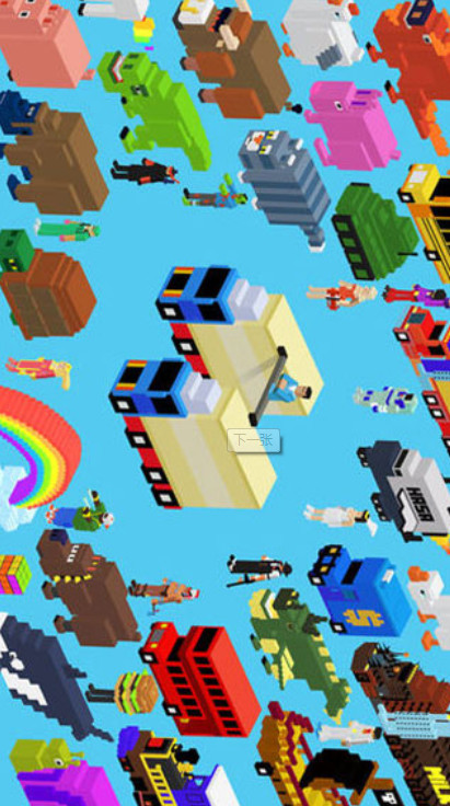 杂技赛车v1.3..5截图5