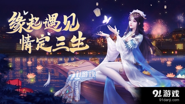 万剑至尊送贵族v10.4.4截图1