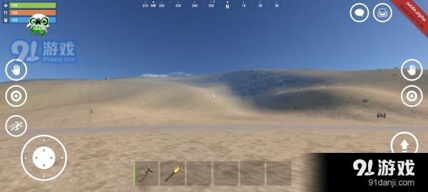 oxide生存岛无限金币版v1.7.11截图5