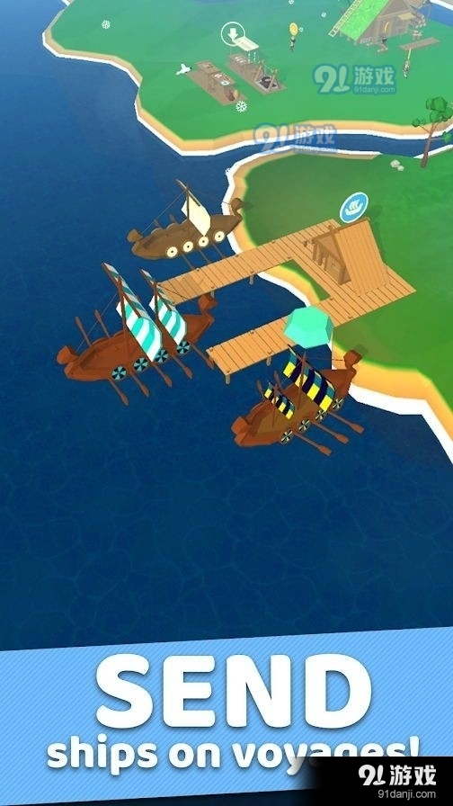 维京城市建造者v1.15截图1