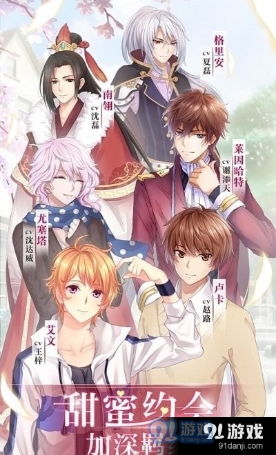 姐姐的烦恼v0.27.9截图3