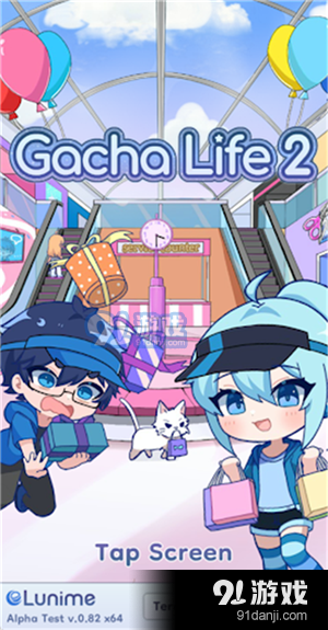 扭蛋人生2中文版免费v1.1.8截图3