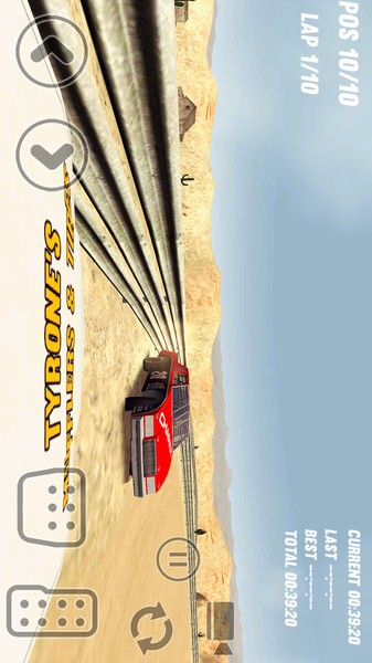 荒野赛车v1.3.4截图4