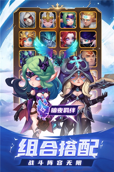 森林王国变态版v2.3.5截图2