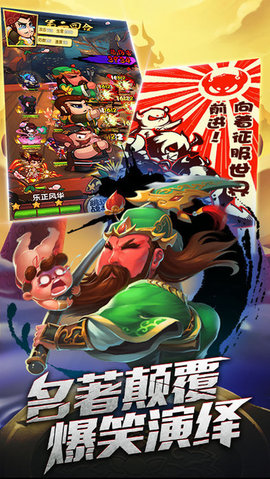 萌妖飞仙v1.7截图1