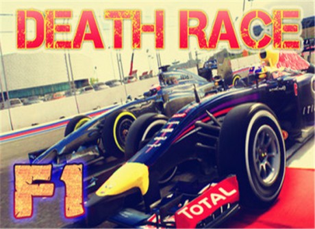 死亡竞赛v1.14截图2