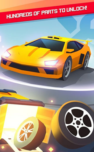 漂移吧v2.4截图3