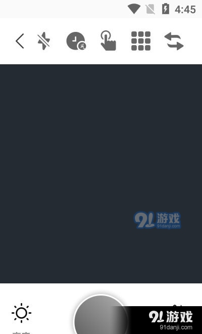 奇萌相机v1.3.6截图2