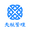 天枢管理v1.3.12