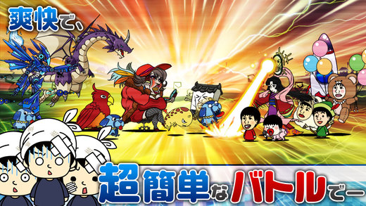 秋子的宇宙大战争v1.7截图2